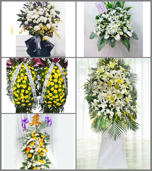 浙江省金华磐安县双峰乡溪上村白事花篮预定